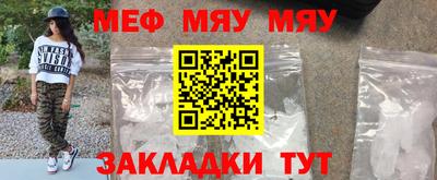 гашишное масло Новокубанск