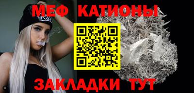 гашишное масло Новокубанск