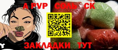 круглые Нягань