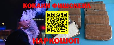 альфа пвп VHQ Новодвинск