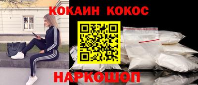 альфа пвп VHQ Новодвинск