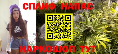 альфа пвп VHQ Новодвинск