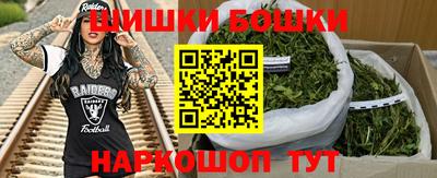 альфа пвп VHQ Новодвинск
