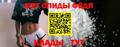 гашишное масло Новокубанск