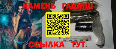 альфа пвп VHQ Новодвинск