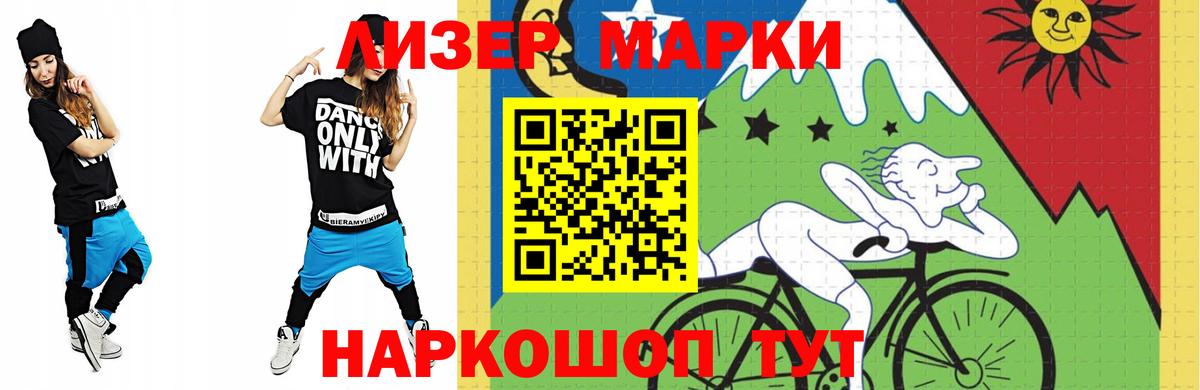 Пятигорск  Лсд 25 экстази  Лсд 25 экстази ecstasy  Вход с VPN    сайт  LSD-25 экстази кислота 